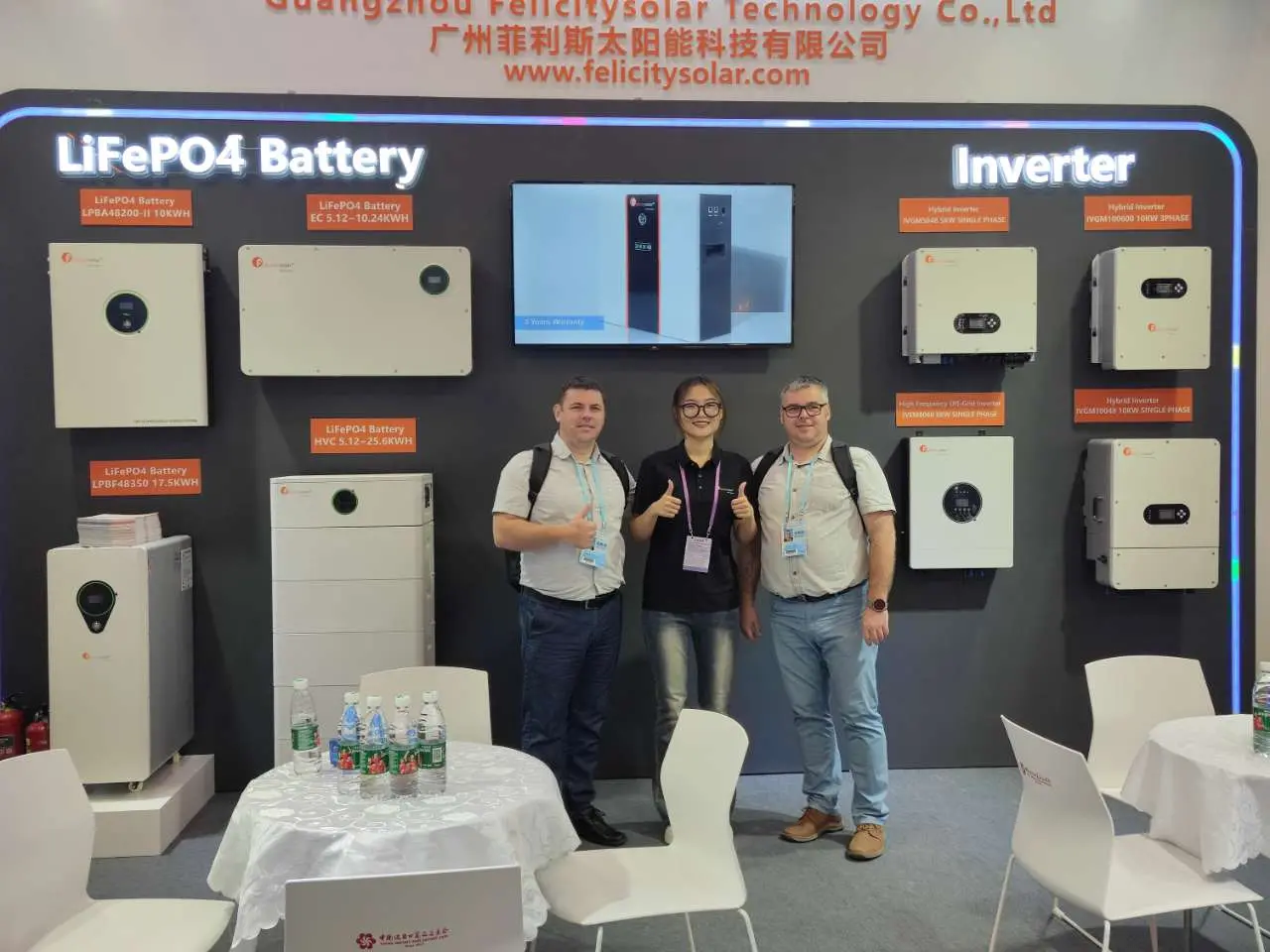 Felicity Solar & Canton Fair in China