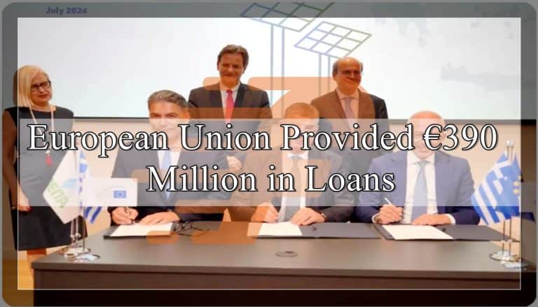 欧盟390亿欧元贷款 封面图
