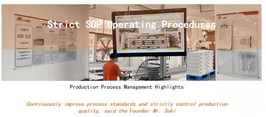 solar battery brand1